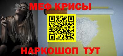 синтетический гашиш Кингисепп