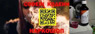 индика Кимры