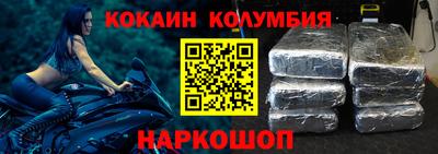 индика Кимры