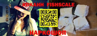 меф VHQ Конаково