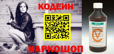 соль курить ск Кинель