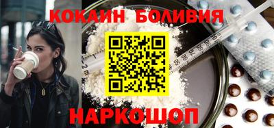 индика Кимры