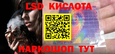 индика Кимры