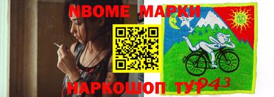 соль курить ск Кинель