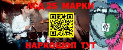 соль курить ск Кинель