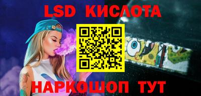 индика Кимры