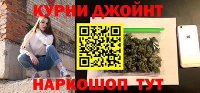 индика Кимры