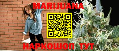 синтетический гашиш Кингисепп