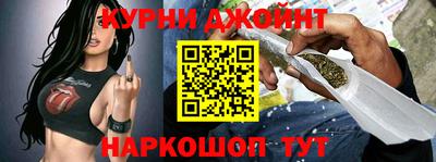 соль курить ск Кинель