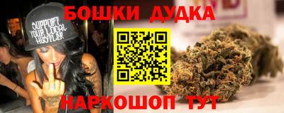 соль курить ск Кинель