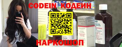 соль курить ск Кинель