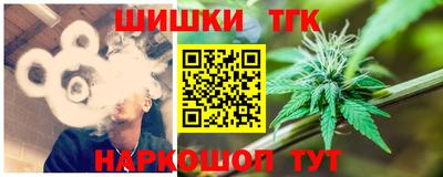 индика Кимры
