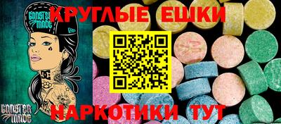 соль курить ск Кинель