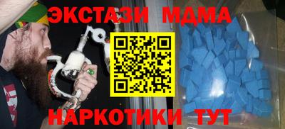 соль курить ск Кинель