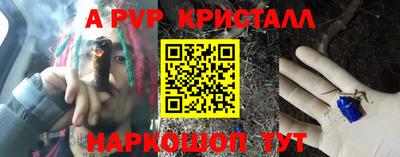 индика Кимры