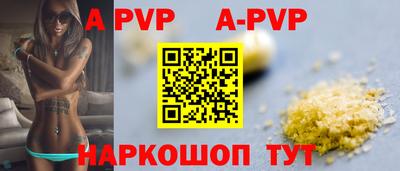 соль курить ск Кинель