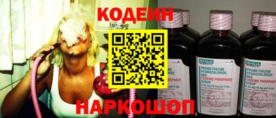 синтетический гашиш Кингисепп