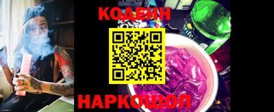 индика Кимры