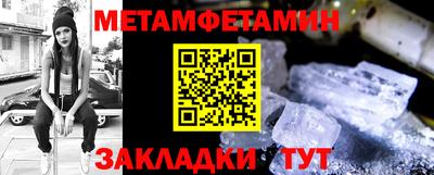 синтетический гашиш Кингисепп