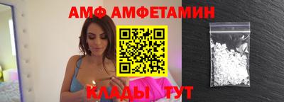 индика Кимры
