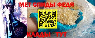 индика Кимры