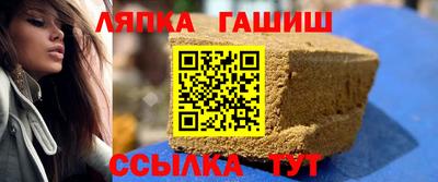индика Кимры