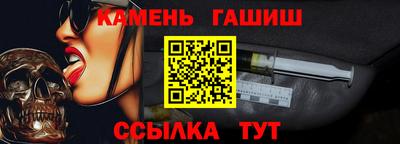 индика Кимры