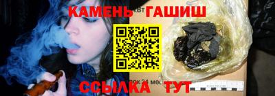 индика Кимры