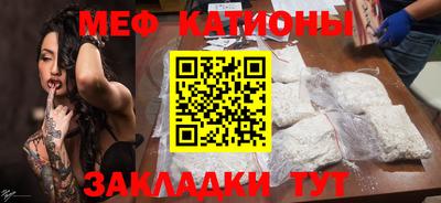 индика Кимры